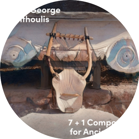 Nikos George Xanthoulis