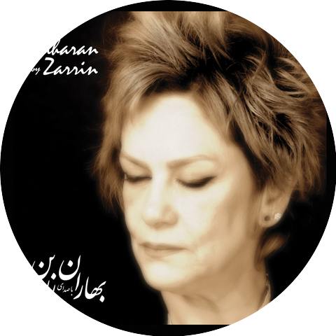 Zarrin