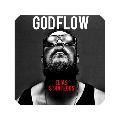 Elias Strategos