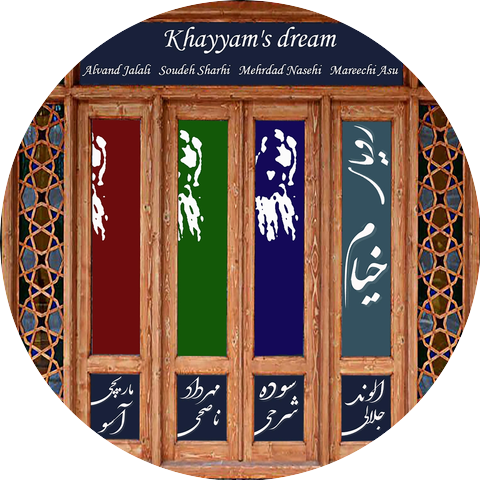 Alvand Jalali