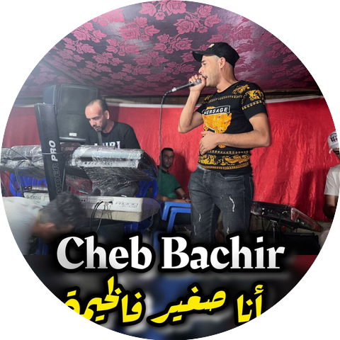 Cheb Bachir