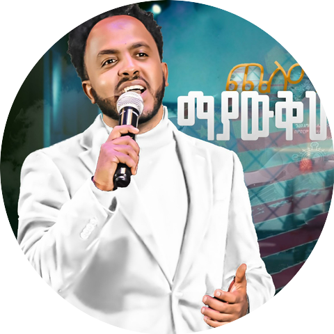Yohannes Belay
