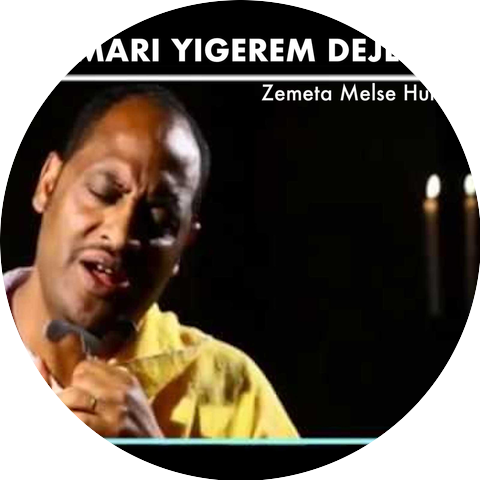 Zemari Artist Yigerem Dejene