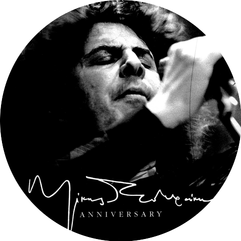 George Dalaras & Mikis Theodorakis