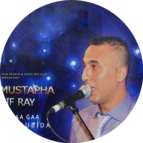 Mustapha Rif Ray