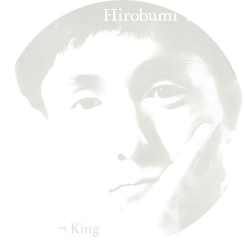 Hirobumi Suzuki