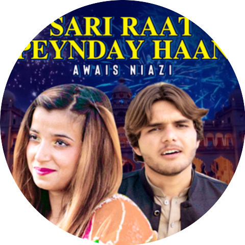 Awais Niazi