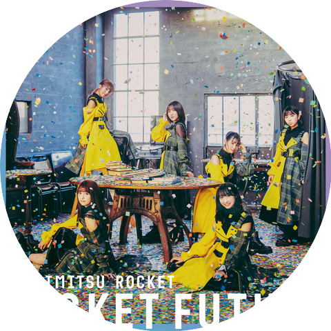 Hachimitsu Rocket