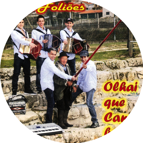 Os Foliões