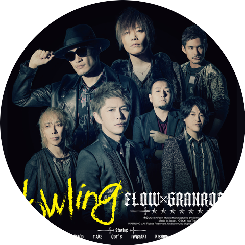 FLOWxGRANRODEO
