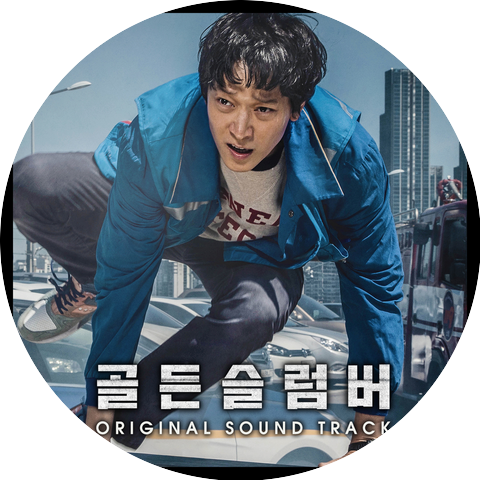 Dong Won Kang