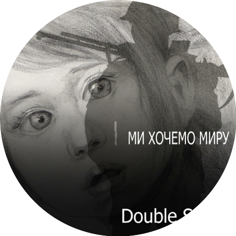 Double Smile