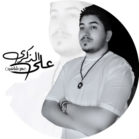 Omar Shaheen