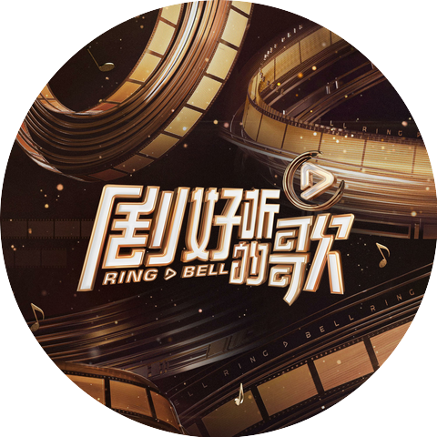 于文文