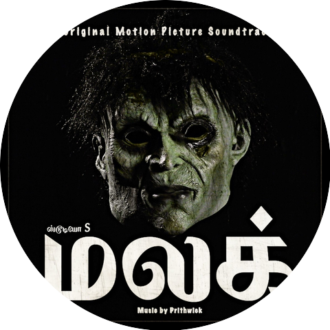 Prithwick