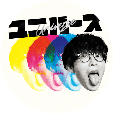 Masayoshi Oishi Radio Listen To Free Music Get The Latest Info Iheartradio