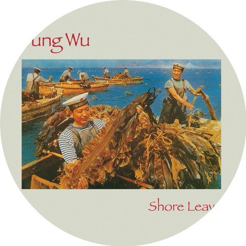 Yung Wu