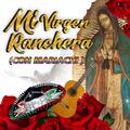 Alabanza Musical