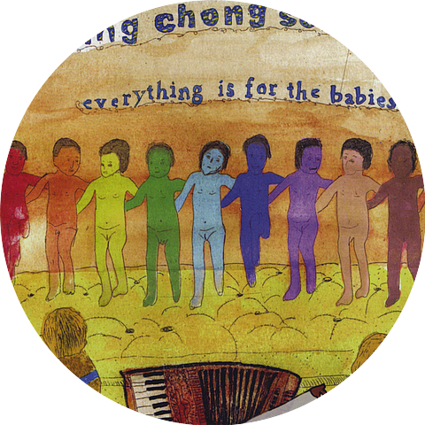 Ching Chong Song