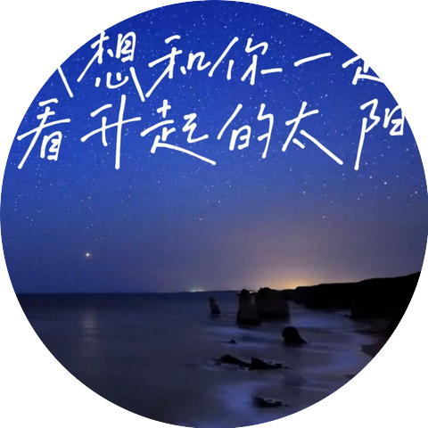 不可撤销乐队