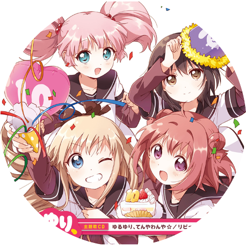 Nanamori-Chu☆Goraku-Bu