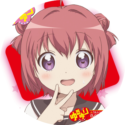 Akaza Akari (CV: Shiori Mikami)
