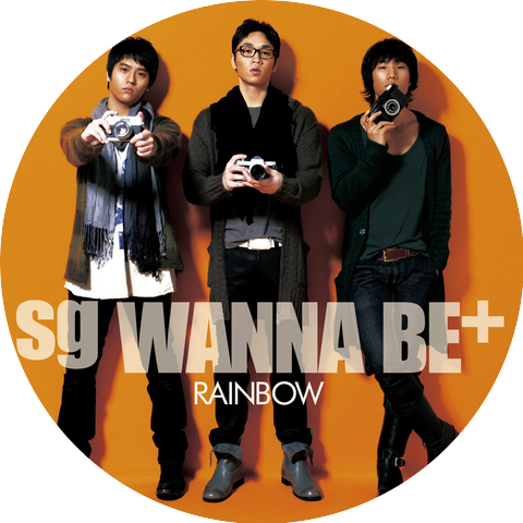 Sg Wanna Be+