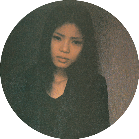 Hako Yamazaki