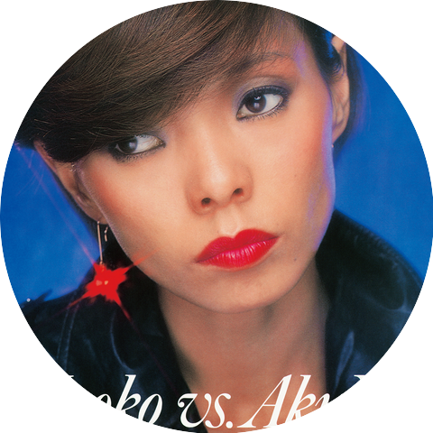 Naoko Ken