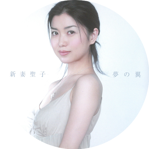 Seiko Niizuma