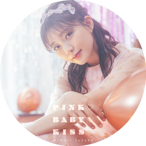 Suzuko Mimori