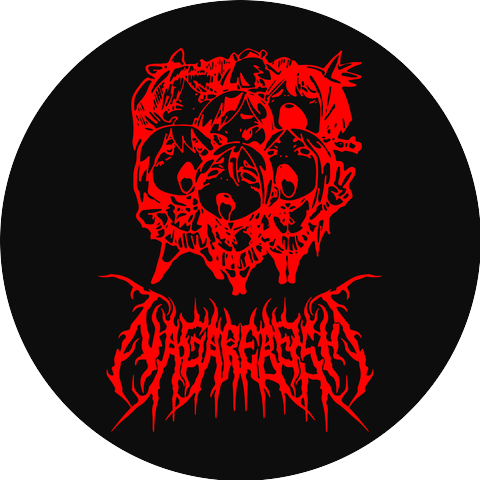 Nagareboshi