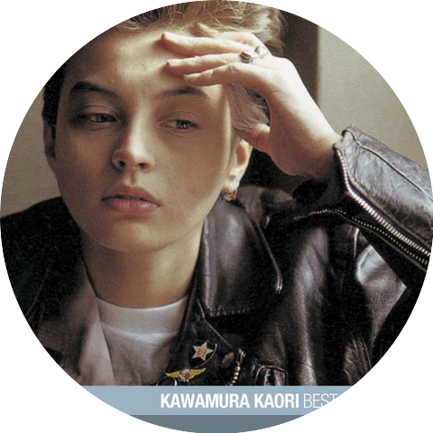 Kaori Kawamura