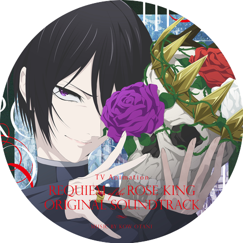 Kow Otani