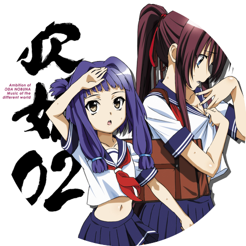 Maeda Inuchiyo (CV: Misato Fukuen)