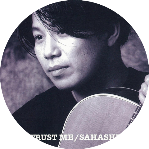 Yoshiyuki Sahashi