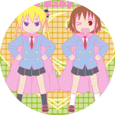 Agiri (CV: Ai Takabe)