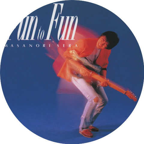 Masanori Sera