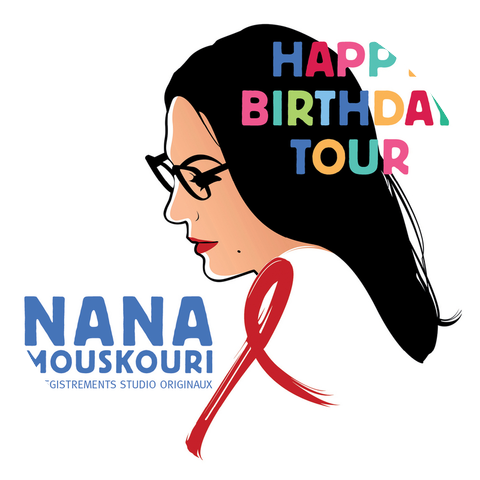 Nana Mouskouri & Alain Goraguer