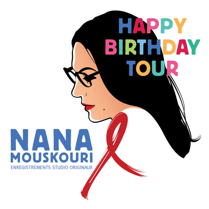 Nana Mouskouri & Alain Goraguer