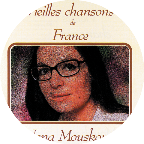 Nana Mouskouri & Christian Chevallier