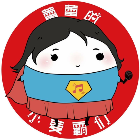 张梓轩