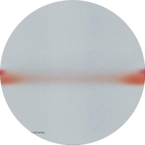 Jah-Far & МанТана