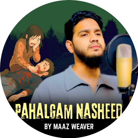 Maaz Weaver