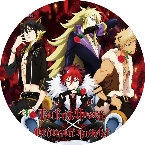 Shingan Crimzonz (CV: Kishou Taniyama