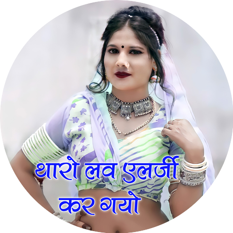 Jassi Gurjar