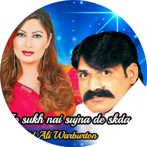 Rashid Ali Of Warbartan