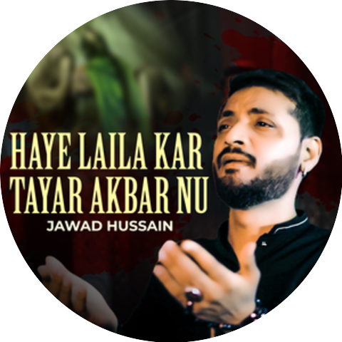 Jawad Hussain