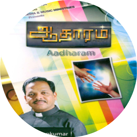 Rev R. J. Pradeepkumar