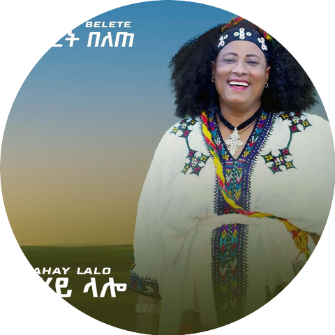 Meseret Belete